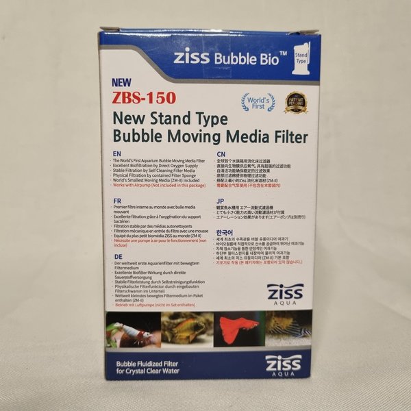 Ziss ZBS-150 Bubble Moving Media Filter